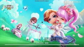 逃跑最新角色大爆料视频,大爆料视频深度解析